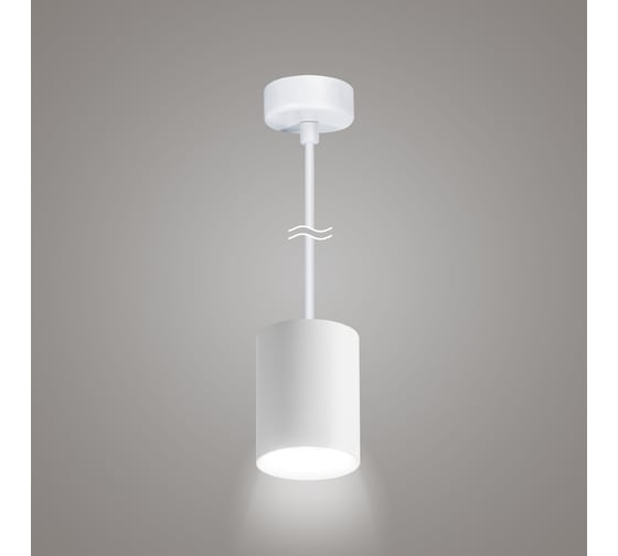 Изображение товара Подвесной светильник RITTER Arton цилиндр, провод 1м, 80x100, LED, 12Вт, 960Лм, 4200К, алюминий, белый 59984 5