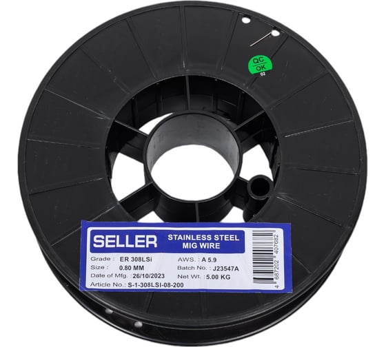 Изображение товара Проволока для нержавеющей стали ER308Lsi 0.8 мм, D200, 5 кг Профессионал 04353