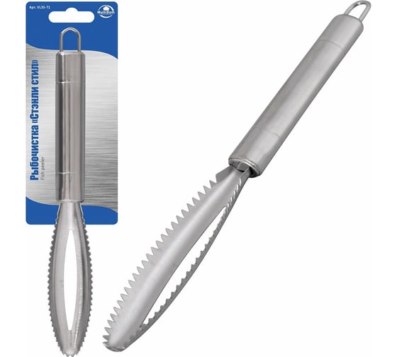 Изображение товара Рыбочистка МУЛЬТИДОМ Стэнли стил VL35-71