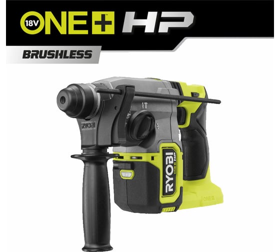 Изображение товара Бесщеточный перфоратор Ryobi ONE+ HP RSDS18X-0 SDS-plus 5133004620