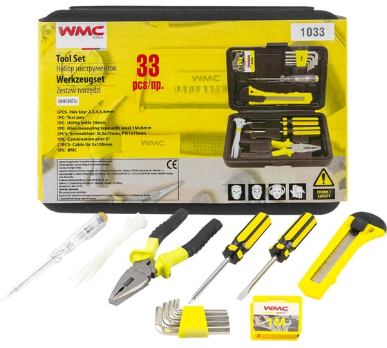 Изображение товара Набор инструментов WMC TOOLS 33пр. WMC-1033(50000)