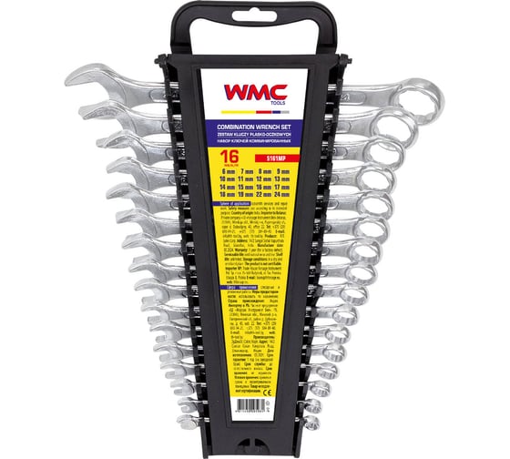 Изображение товара Набор комбинированных ключей WMC TOOLS 16пр. ,в пластиковом держателе WMC-5161MP(50005)