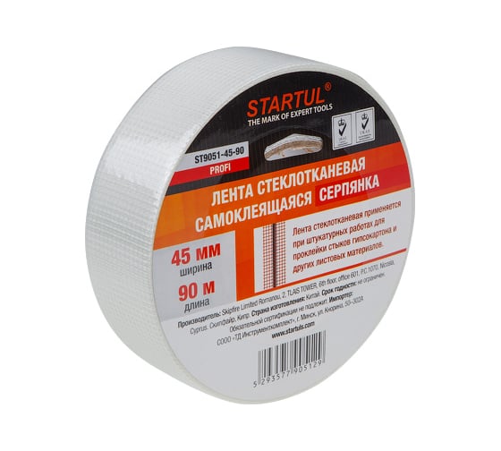 Изображение товара Стеклотканевая лента STARTUL серпянка 45 мм 90 м самоклеящаяся Profi ST9051-45-90