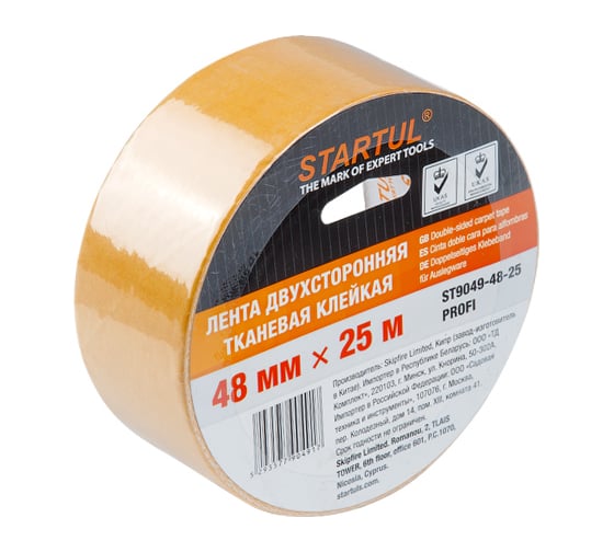 Изображение товара Двухсторонняя тканевая клейкая лента STARTUL 48 мм 25 м Profi ST9049-48-25