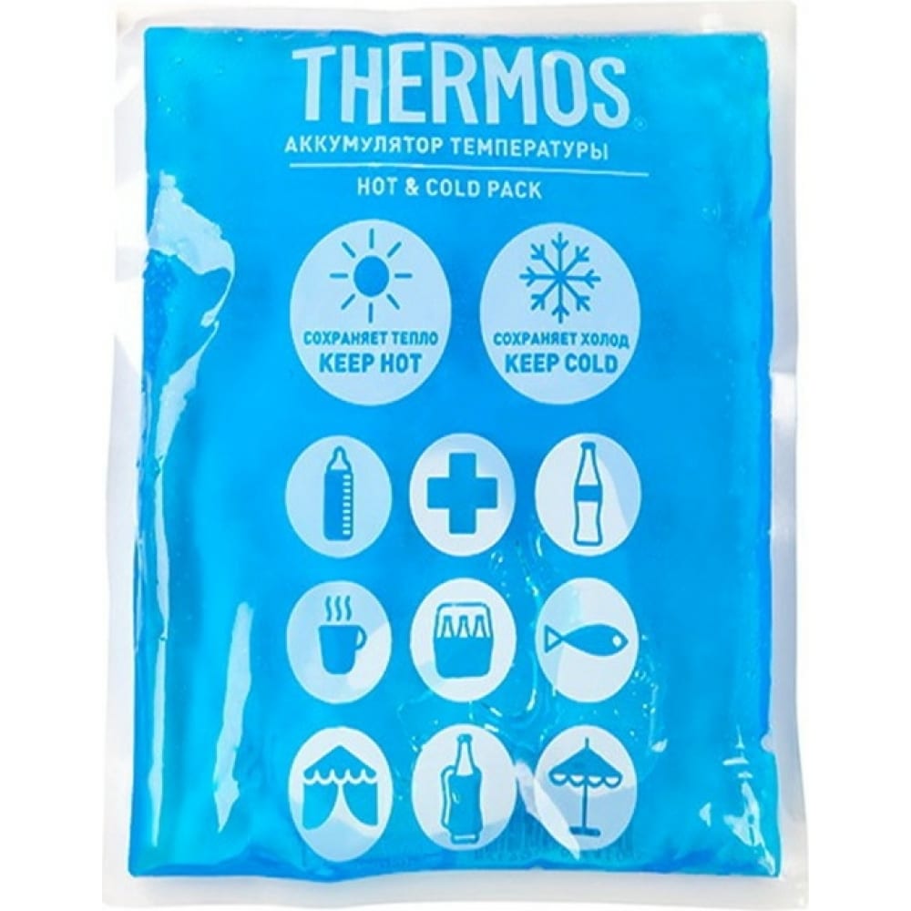 Аккумуляторы температуры Thermos - 470669