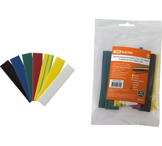 Изображение товара Набор термоусадок 7 цветов по 3 штуки TDM ELECTRIC d=14, 100мм SQ0518-0507