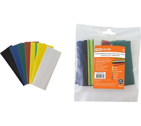 Изображение товара Набор термоусадок 7 цветов по 3 штуки TDM ELECTRIC d=25, 100мм SQ0518-0510