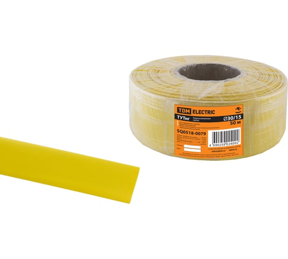 Изображение товара Термоусаживаемая трубка TDM ELECTRIC ТУТнг 30/15 желтая (50 м/ролл) SQ0518-0079