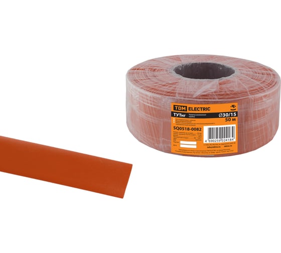 Изображение товара Термоусадочная трубка TDM ELECTRIC ТУТнг 30/15 красная (50 метров/ролл) SQ0518-0082