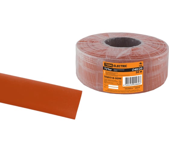 Изображение товара Термоусаживаемая трубка TDM ELECTRIC ТУТнг 40/20 красная (50 м/ролл) SQ0518-0096