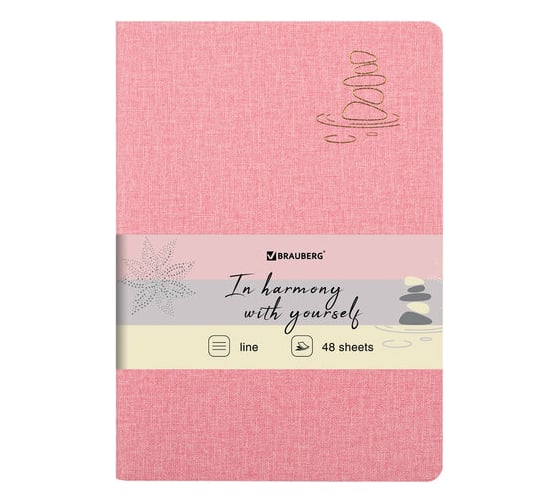 Изображение товара Тетрадь BRAUBERG HARMONY A5 147x210 мм 48 листов, сшивка, линия, кожзам под рогожку, розовый 403837