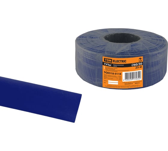 Изображение товара Термоусаживаемая трубка TDM ELECTRIC ТУТнг 60/30 синяя (25 м/ролл) SQ0518-0118