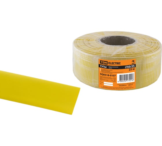 Изображение товара Термоусаживаемая трубка TDM ELECTRIC ТУТнг 50/25 желтая (25 м/ролл) SQ0518-0107