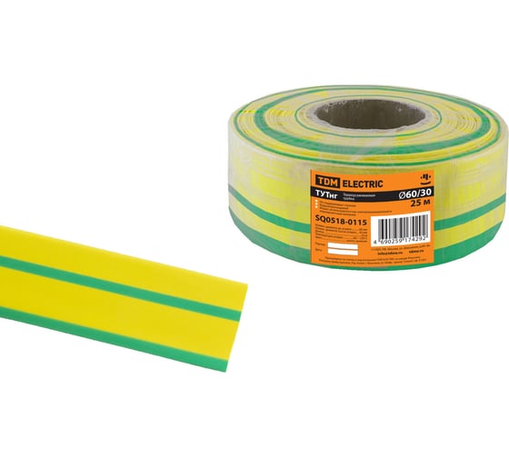 Изображение товара Термоусаживаемая трубка TDM ELECTRIC ТУТнг 60/30 желто-зеленая (25 м/ролл) SQ0518-0115