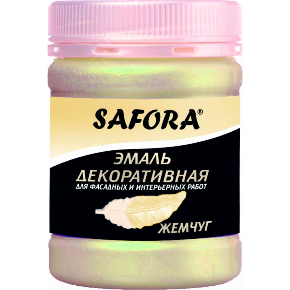 Эмаль перламутровая SAFORA защита от плесени safora