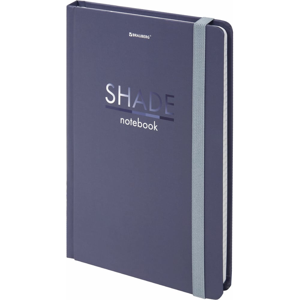 Изображение товара Блокнот BRAUBERG Shade с резинкой в клетку 96 листов, А5 145x203 мм, твердая обложка 113725