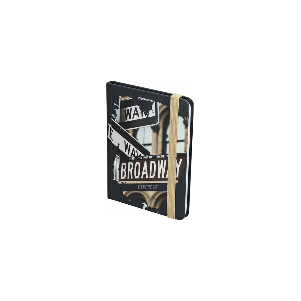 Блокнот BRAUBERG альбом для рисования а4 40 листов на клею морская прогулка обложка мелованный картон жёсткая подложка блок 120 г м2