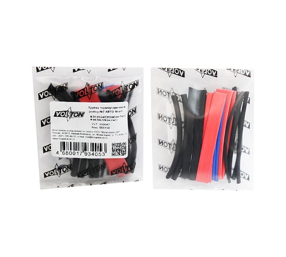 Изображение товара Термоусадочная трубка VOLTON набор №7 16шт.Ф 2/1, 3/1.5, 4/2, 5/2,5, 6/3, 8/4, 10/5, 12/6 по 2 шт. VLT250047
