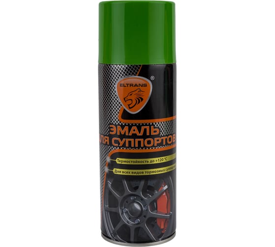 Изображение товара Эмаль для суппортов ELTRANS ярко-зеленая, аэрозоль 520 мл EL-0724.03