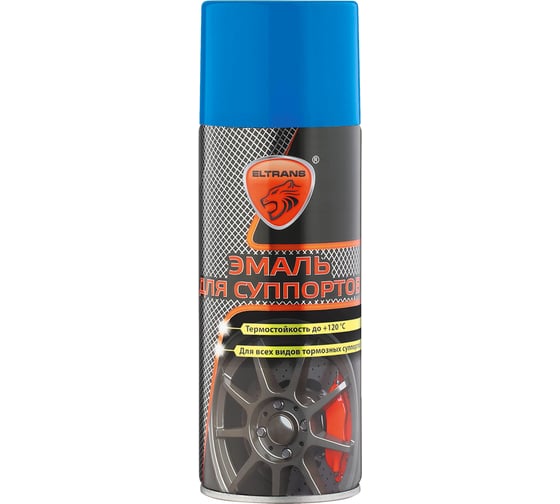 Изображение товара Эмаль для суппортов ELTRANS ярко-синяя, аэрозоль 520 мл EL-0724.05