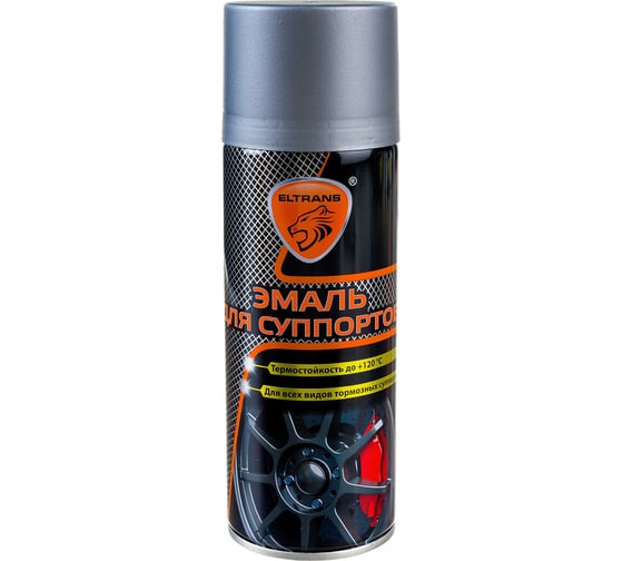 Изображение товара Эмаль для суппортов ELTRANS серебристая, аэрозоль 520 мл EL-0724.08