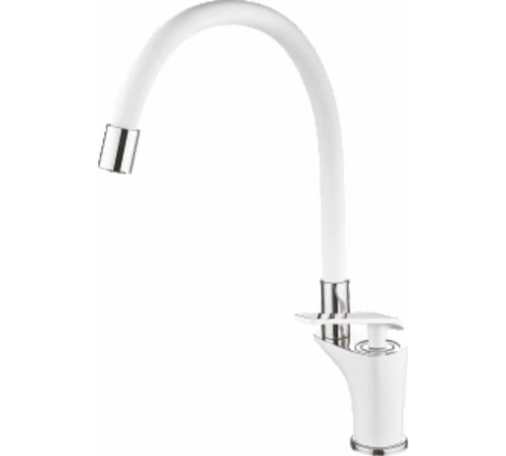 Изображение товара Смеситель для кухни FASHUN A4081-8