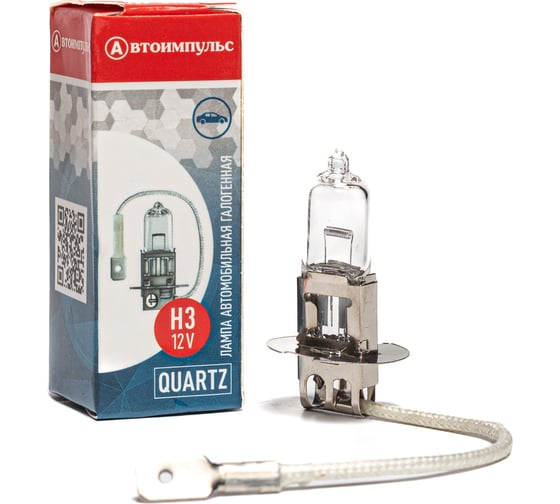 Изображение товара Галогенная автолампа Autoimpuls QUARTZ H3, 12 В, 55W, PK22S 09.1748