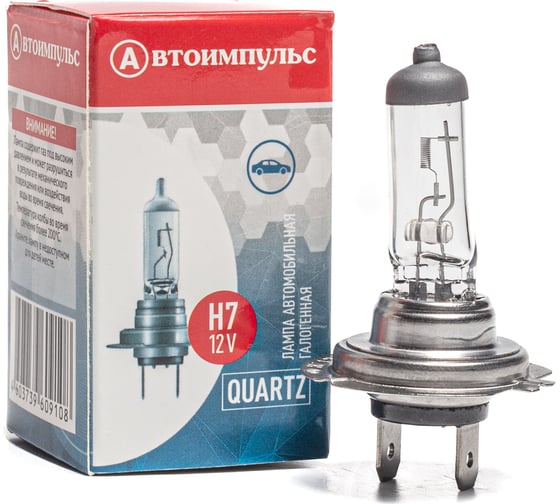 Изображение товара Галогенная автолампа Autoimpuls QUARTZ H7 12 В 55W PX26d 09.1755