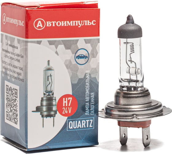 Изображение товара Галогенная автолампа Autoimpuls H7 09.1849