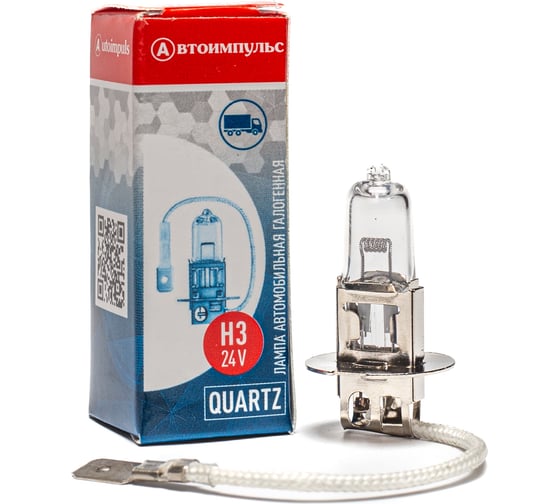 Изображение товара Галогенная автолампа Autoimpuls 09.1841