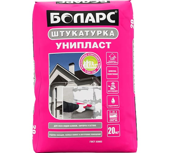 Изображение товара Известково-цементная штукатурка БОЛАРС УНИПЛАСТ 20 кг 00000014302