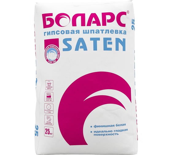 Изображение товара Шпатлевка гипсовая САТИН/SATEN БОЛАРС 25 кг 00000026250