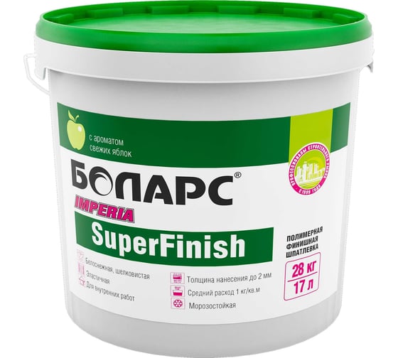 Изображение товара Готовая шпатлевка БОЛАРС IMPERIA SUPER FINISH 28 кг 00000037844
