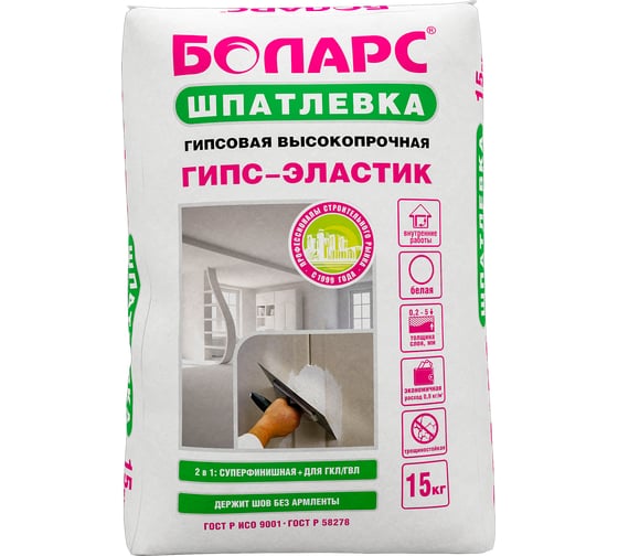 Изображение товара Шпатлевка БОЛАРС ГИПС-ЭЛАСТИК 15 кг 00000013731