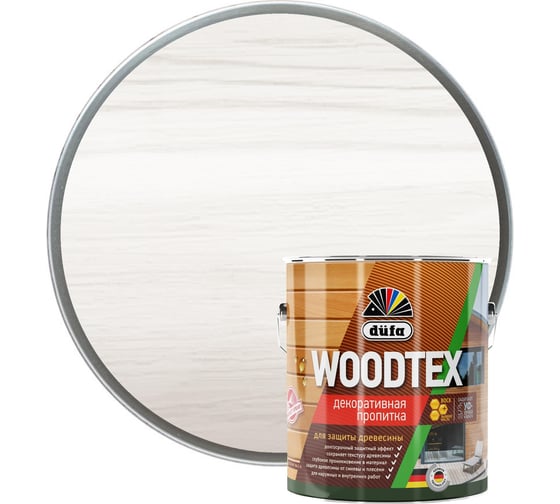 Изображение товара Пропитка Dufa Wood Tex белая, 3 л Н0000006093