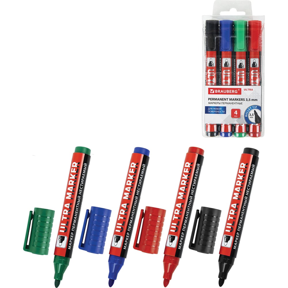 Изображение товара Перманентные маркеры BRAUBERG ULTRA MARKER, набор 4 цвета, круглый наконечник 3,5 мм 152208 Изображение товара Перманентные маркеры BRAUBERG ULTRA MARKER, набор 4 цвета, круглый наконечник 3,5 мм 152208