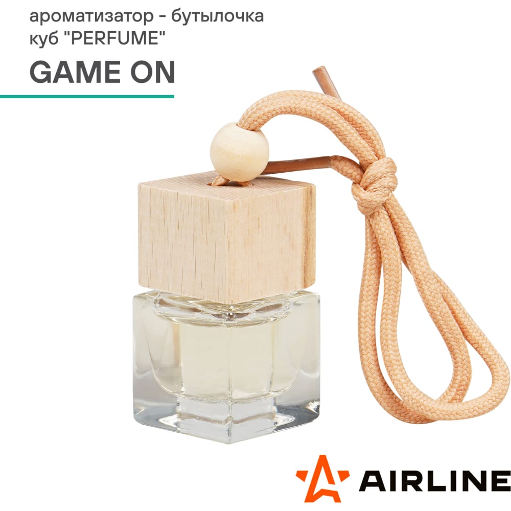 Ароматизатор-бутылочка Airline ароматизатор бутылочка airline
