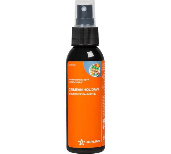 Изображение товара Ароматизатор-спрей Airline Атмосфера крымские каникулы, 100 мл AFSP283