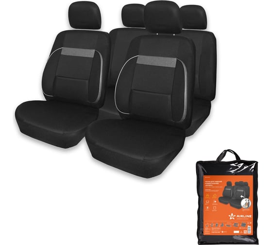 Изображение товара Чехлы для сидений Airline MONRO универсальные, 11 предметов, повышенный комфорт, полиэстер, черные ACS-UP-01