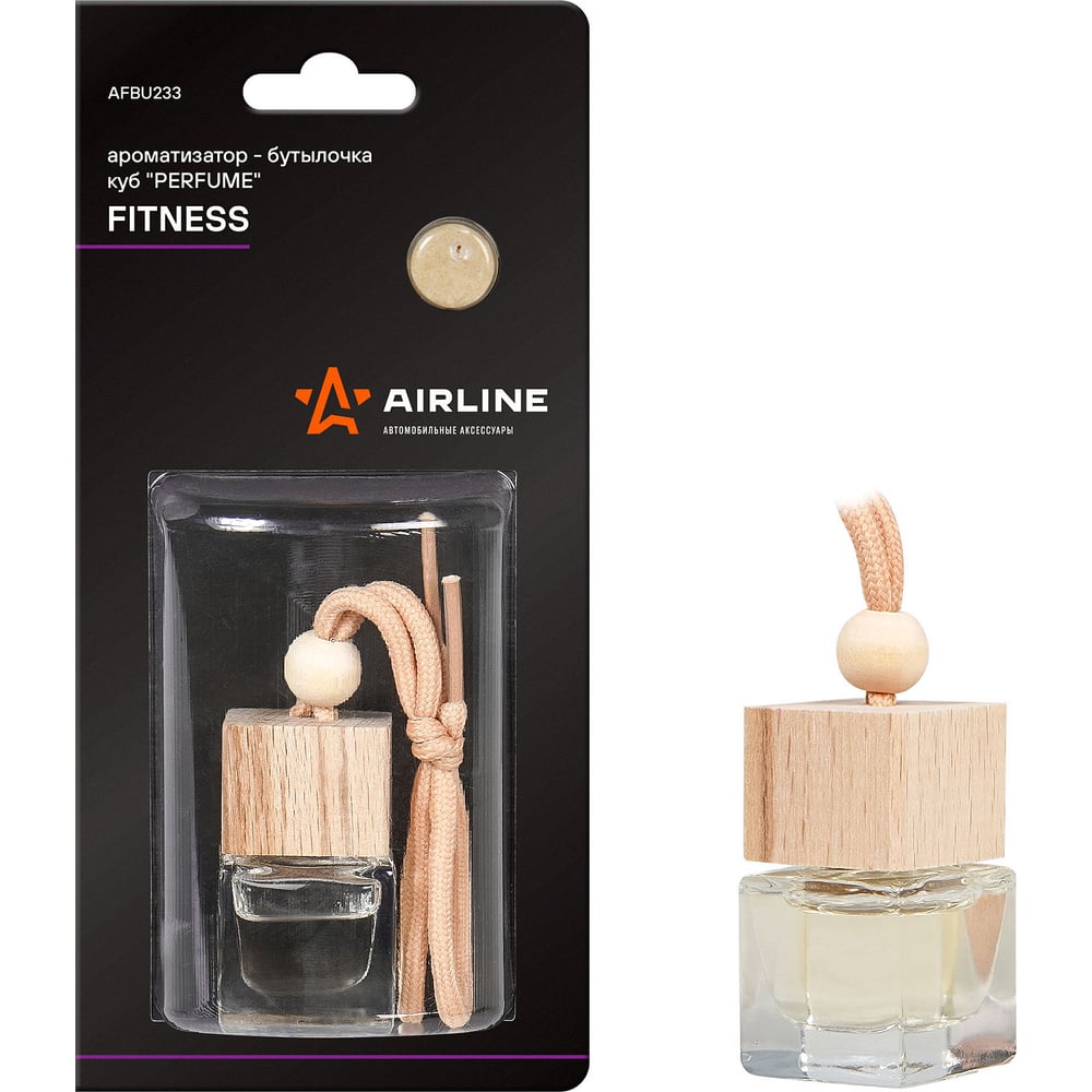 Изображение товара Ароматизатор-бутылочка куб Airline Perfume FITNESS AFBU233 6 мл для зеркал автомобиля