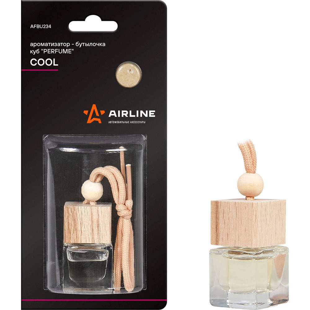 Изображение товара Ароматизатор-бутылочка куб Airline Perfume COOL AFBU234 для автомобиля и дома