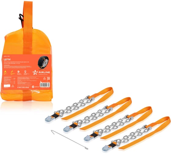 Изображение товара Цепи-браслеты противоскольжения для кроссоверов Airline колёса 205-225 мм, комплект 6 шт. ACB-C-04