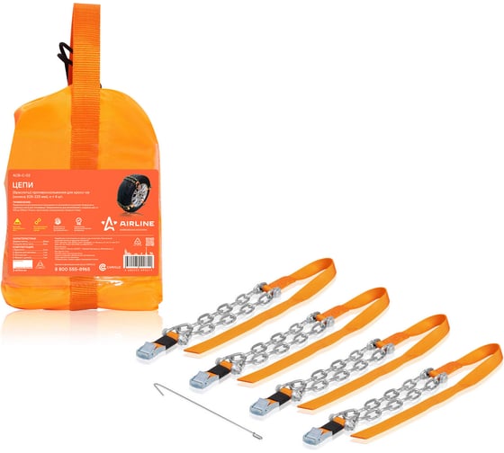 Изображение товара Цепи-браслеты противоскольжения для кроссоверов Airline колеса 205-225 мм, комплект 4 шт. ACB-C-02