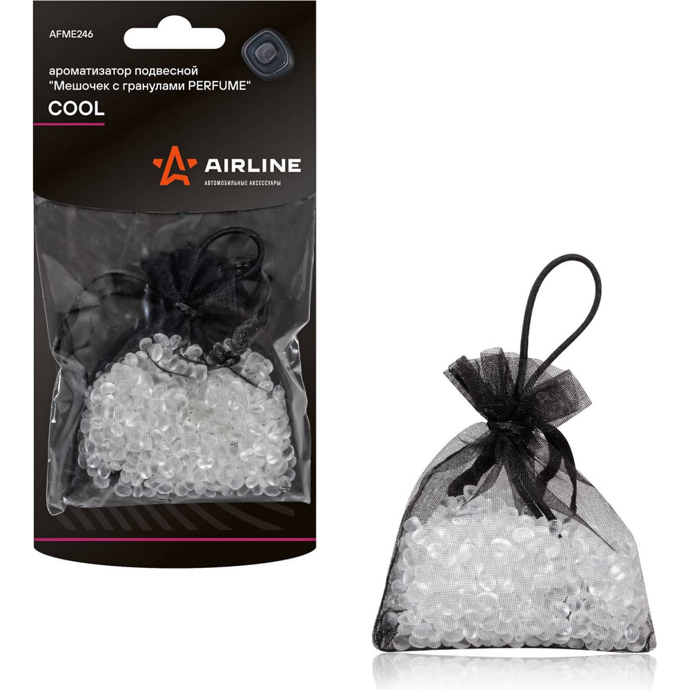 Изображение товара Подвесной ароматизатор Airline Perfume COOL Мешочек с гранулами AFME246