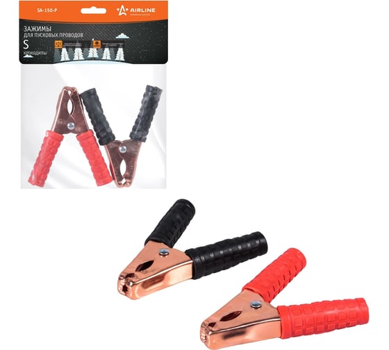 Изображение товара Зажимы (крокодилы) для пусковых проводов Airline S (2 шт.) (150А, 10х9см) SA-150-P