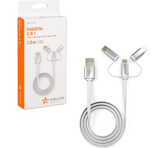 Изображение товара Кабель AIRLINE универсальный 3в1 USB - Lightning, Type-C, Micro USB, 1.2м Soft-Touch ACH-C-49
