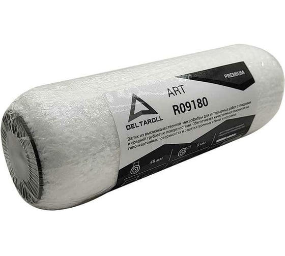 Изображение товара Валик DeltaRoll миди, белый микрофибра, премиум, ворс 9 мм, 180x48 мм, R09180