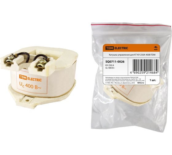Изображение товара Катушка управления TDM ELECTRIC КУ-250А 400В SQ0711-0026