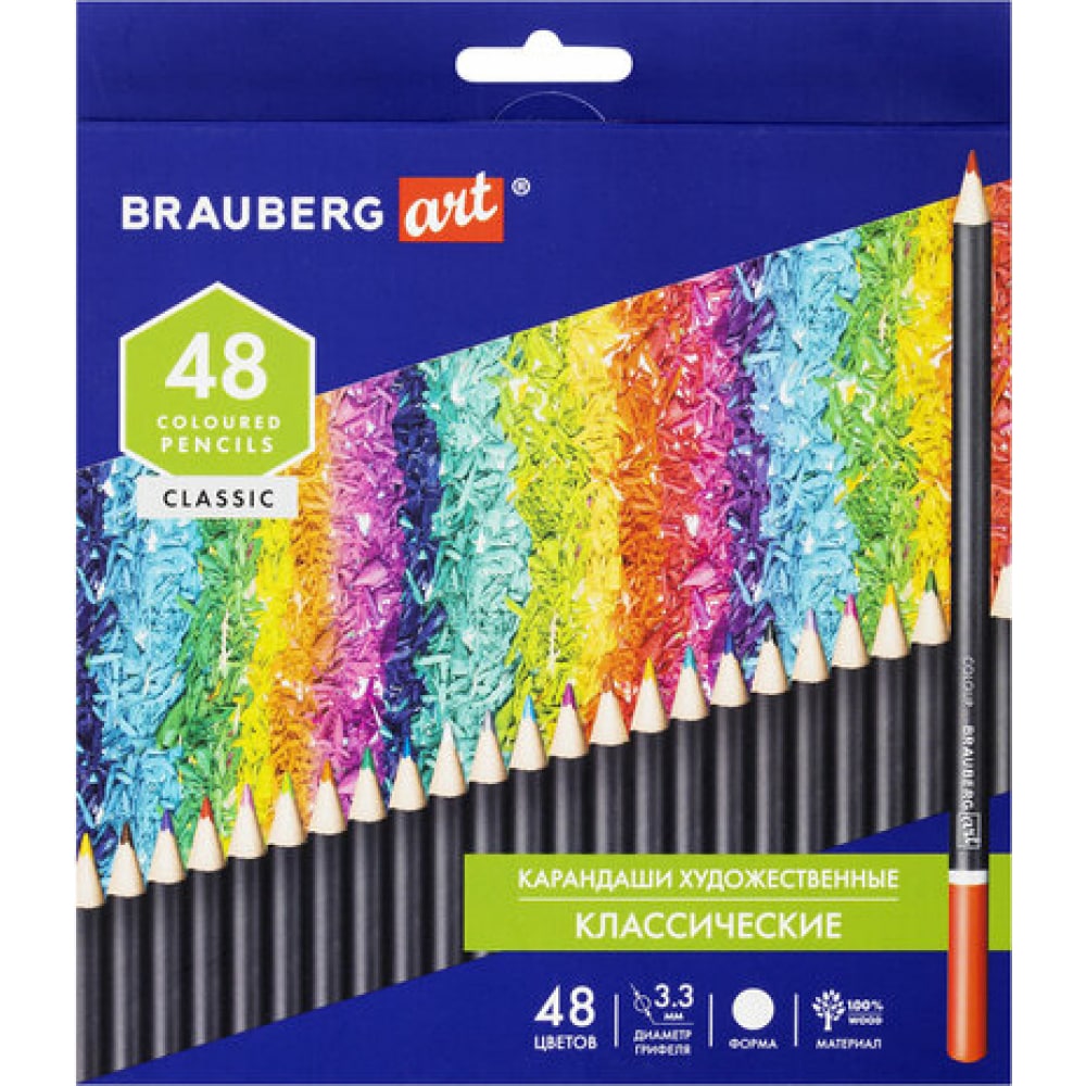 Художественные цветные карандаши BRAUBERG карандаши художественные ные brauberg art classic 36 ов мягкий грифель 3 3 мм 181538