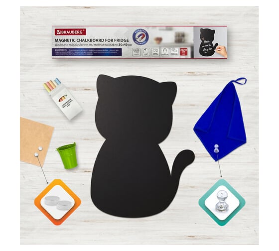 Изображение товара Магнитно-меловая доска BRAUBERG Pussy Cat на холодильник 30x40 см с набором аксессуаров 237840